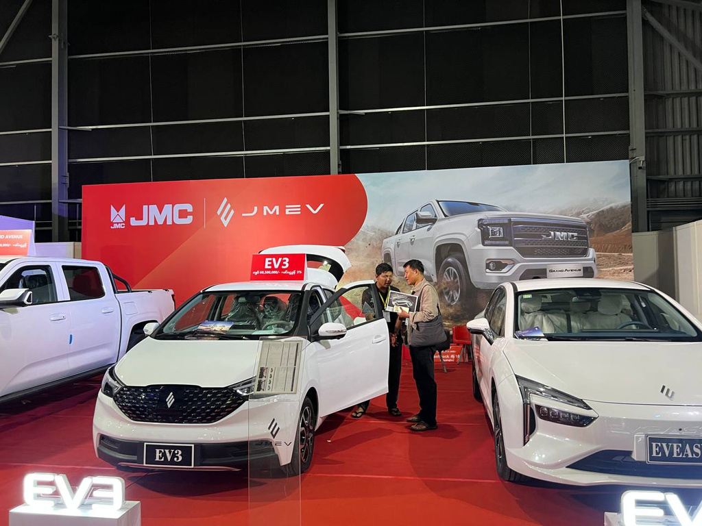 Previous Myanmar auto expo display